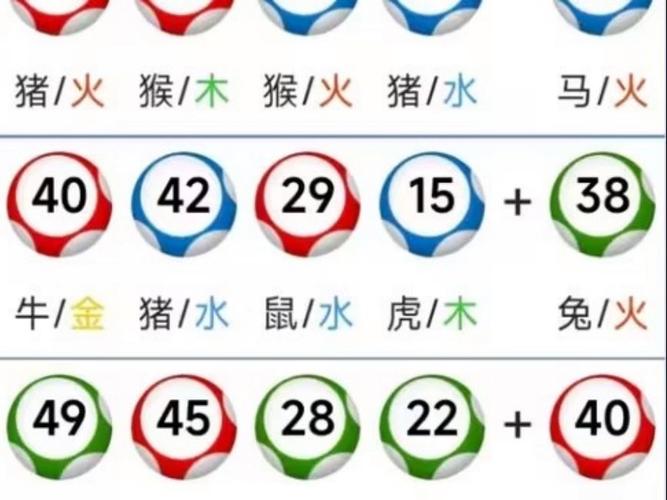 濠江论坛一肖一码安卓版同2025年新澳门天天结果-资料汇编权威解读