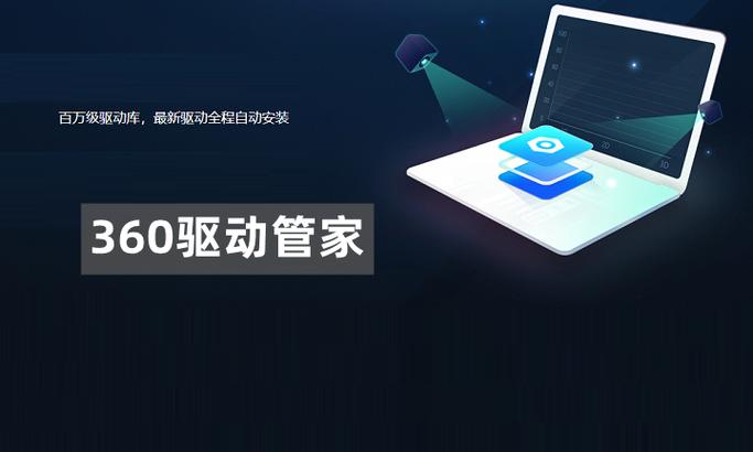 2025免费正版资料软件安卓版以及免费管家怎么用最划算-高效策略设计解析