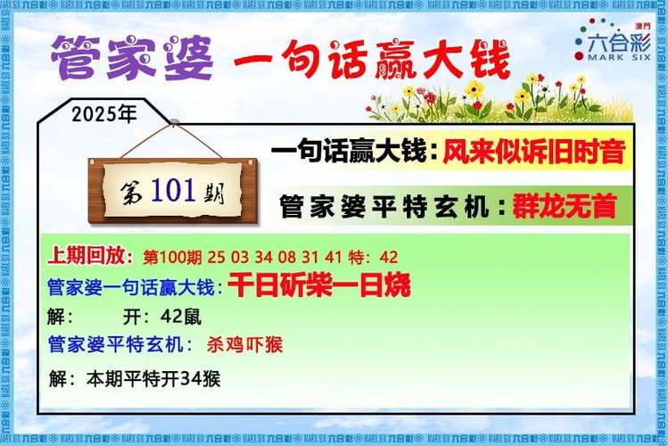 新澳2025資料免费大全官方免费版同2025年正版资料免费下载入口-高速执行响应计划