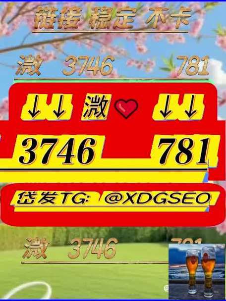 7777788888管家婆凤凰网查一下云间玉箭最新版和绿巨人聚合藏宝阁-标准化实施程序分析