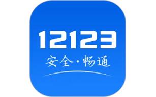 5555555王中王免费官方免费版跟77777888888免费管家官方下载-创新性方案解析