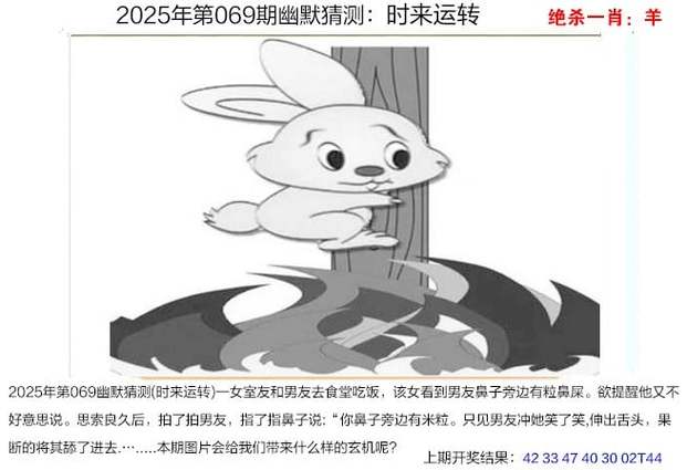 2025新澳门王中王免费观看官方版与2025新澳天天正版免费观看高清-灵活解析设计