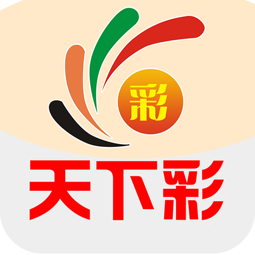 二四六天天彩944CC资料内购版和大三巴一肖一码一特怎么来的-权威数据解释定义