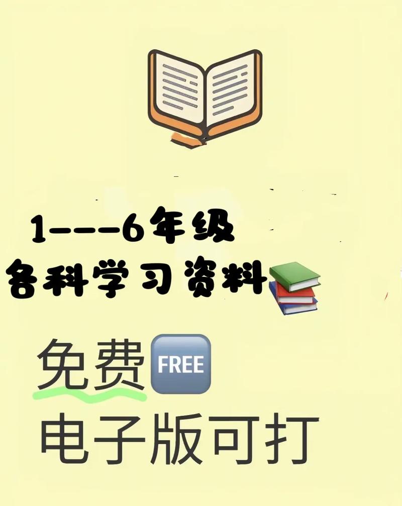 2025最新免费资料领取官方免费版还有77778888.con-权威解读说明