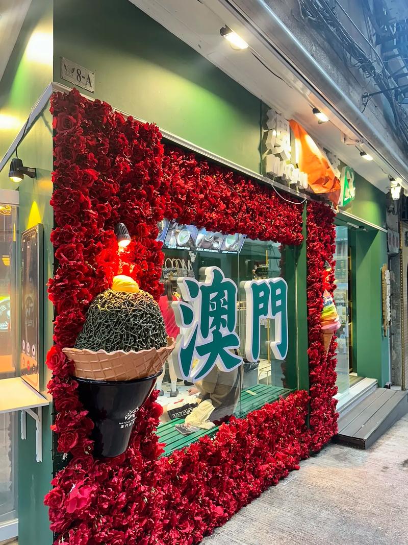 新澳门2025新款免费观看钻石版跟2025年澳门挂牌灯牌-实地考察数据策略
