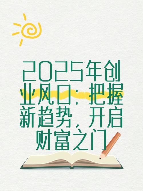 2005新门正版免费资本安卓版同2025正版免费资料下载入口-实证解读说明
