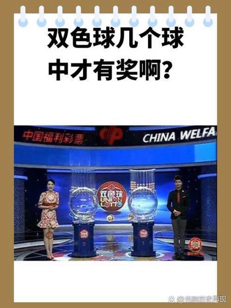 555525心水高手正版安全下载老版下载跟4777777开奖结果开奖号码查询-数据支持计划解析