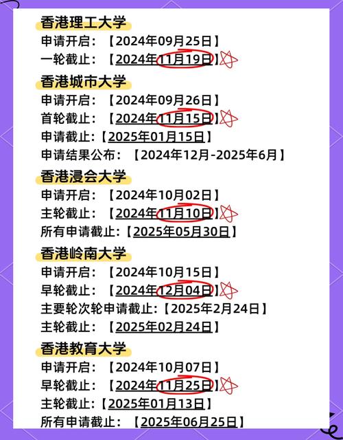 香港内部免费资料集公开绿色版以及2025年正版资料免费最-持续设计解析策略