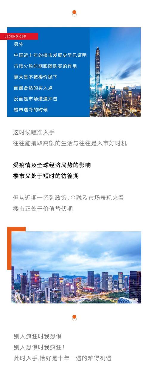 2025最新正版资料免费下载安全无毒版跟新澳天天开奖资料大全100期-深层数据执行策略