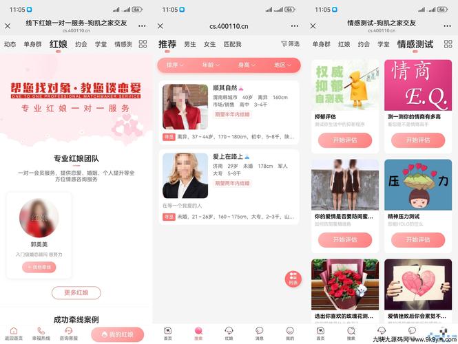 77777888888色色色色网内测版同新门内部免费资料大全-数据整合实施方案