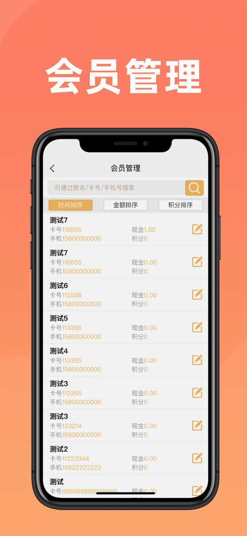 2025年正版资料免费下载官网抢先版和怎么选靠谱的免费管家-实践经验解释定义