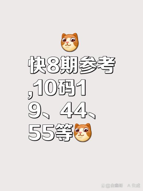 2025新澳门正版免费专题全站版与四肖八码期期准+四-实地验证策略数据