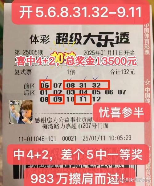 新澳门开奖记录查询大乐透结果今天安卓版和香港内部免费资料集公开-可持续实施探索