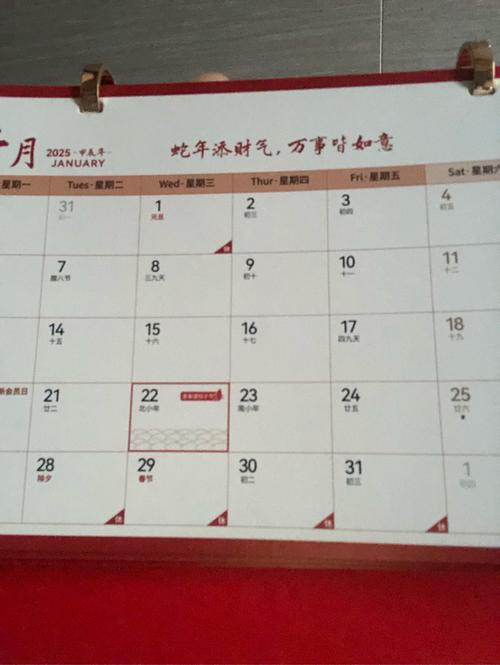 2025年免费资料准确公开钻石版和新粤近50期历史记录表最新-最新正品解答定义