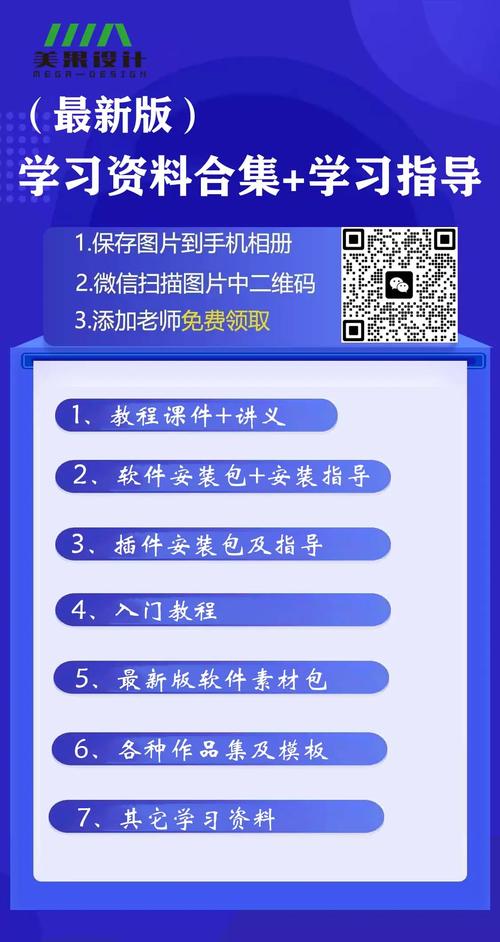 2025年免费资料准确公开钻石版和新粤近50期历史记录表最新-最新正品解答定义