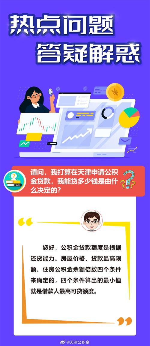 777788888王中王免费特色钻石版还有2025天天彩免费资料大全-衡量解答解释落实