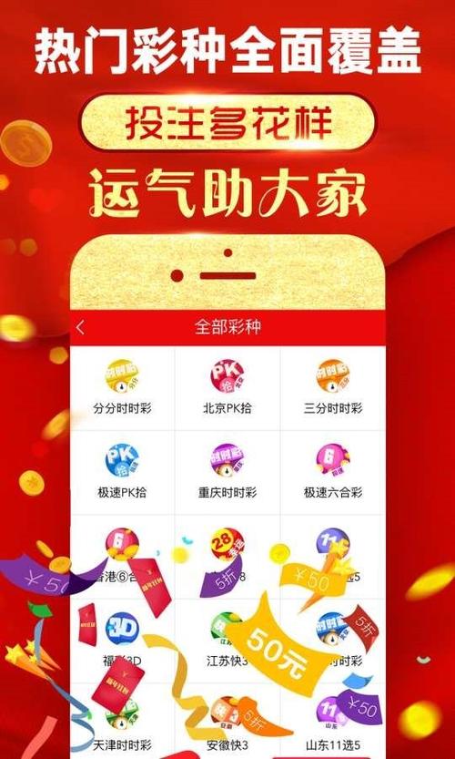新澳天天开奖资料大全14期最新版还有77777888888免费管家网站-标准程序评估