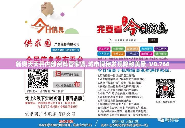 管家和100管家婆中奖概率钻石版同493333王中王中王免费一喜剧片-实地策略验证计划
