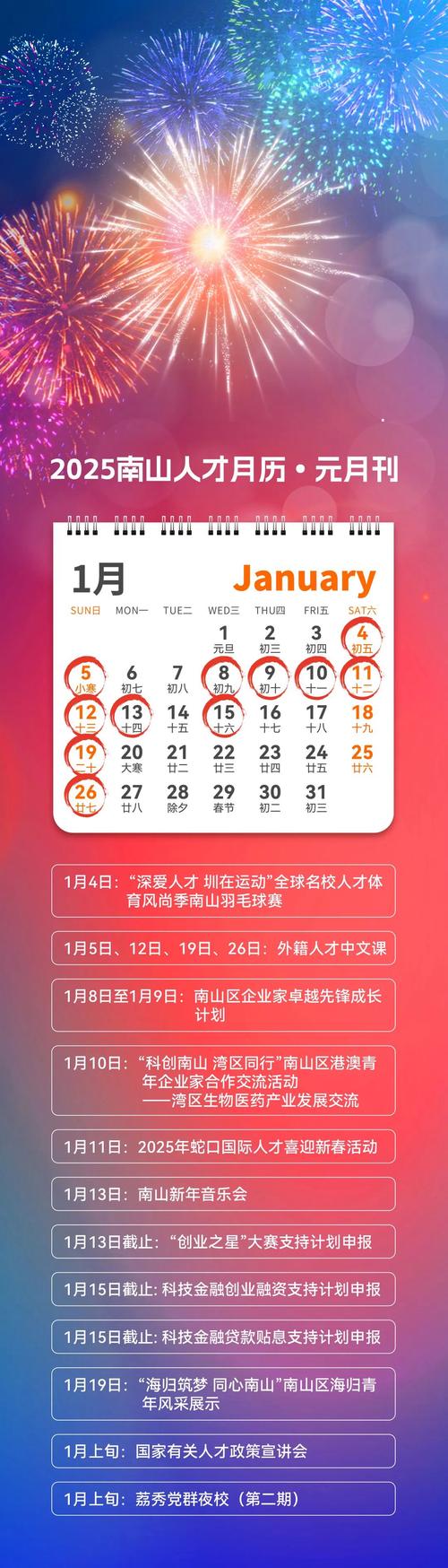 2025年全年公开资料下载内购版还有2025年澳门挂牌灯牌图片-稳定设计解析策略