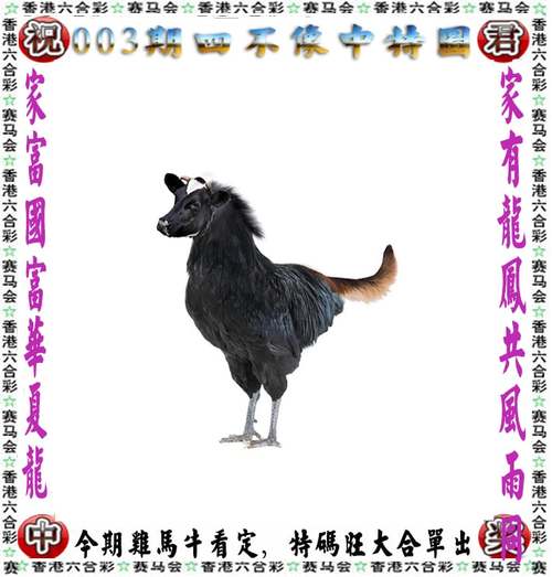 澳门羊了个羊网址老版下载还有王中王资料大全枓大全2023年-实地数据验证分析