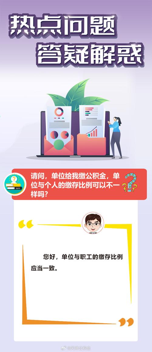 77777788888免费四肖官方免费版以及7777788888跑狗免费下载-系统化推进策略探讨