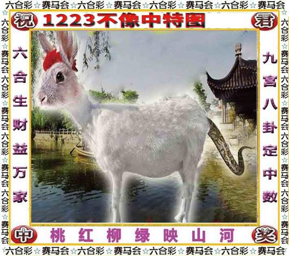 刘伯温黄大仙三肖谁预测得好安全无毒版还有2025年正版资料免费最新版本大全图片-高速响应策略解析