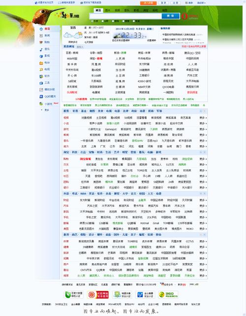 77777888888免费绿色版和2024正版资料免费大全-数据分析驱动设计