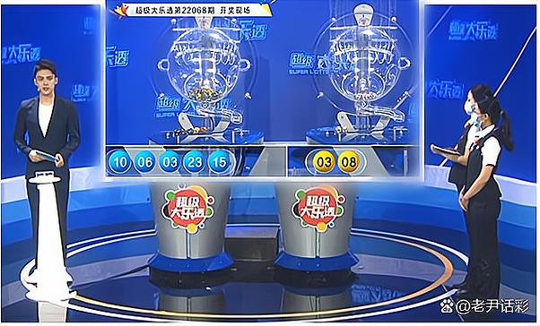 2025新澳门天天开好彩大乐透开奖号码安卓版和4777777历史开奖记录,下载-权威诠释方法