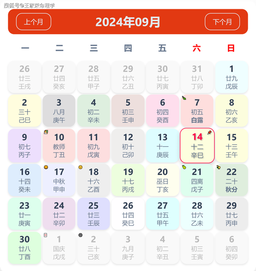 2025年澳门挂牌灯牌图片大全官方版与香港内部资料免费提供-定性分析解释定义
