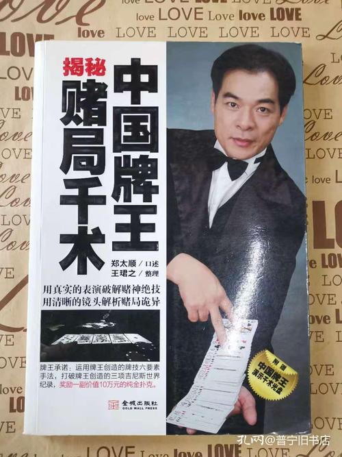 555525王中王高清下载最新版以及4949最新免费资料内容-资料汇总深度解析