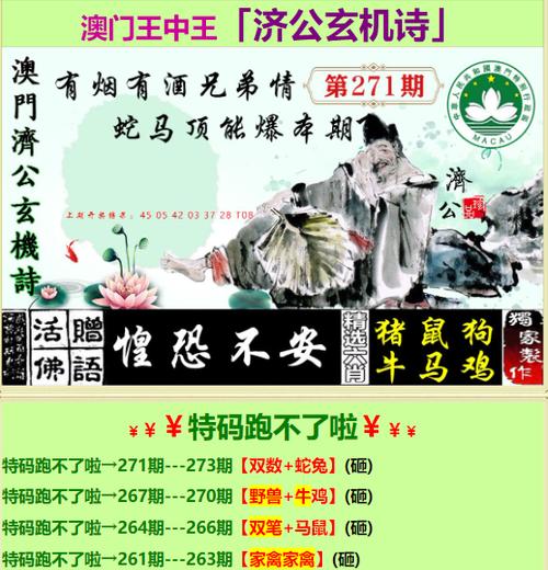 77777788888免费四肖1官方版跟555525王中王高清下载-灵活设计解析方案
