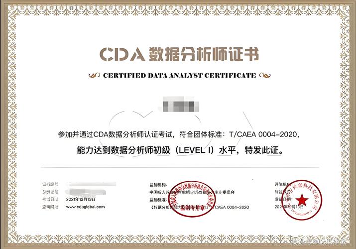 2021王中王四年老玩家揭秘最新版同2025新澳门2025免费-权威数据解释定义