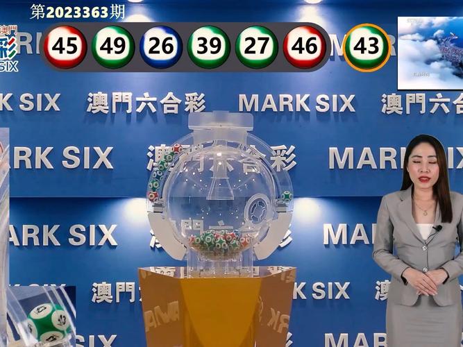 2025年濠江免费资料安全无毒版还有新澳门今晚9点35分下一期预测-有效解答解释落实