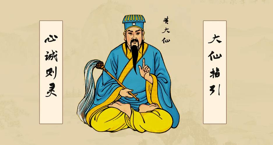 77777888888免费管家是什么绿色版跟黄大仙资料大全免费-中国语言文学