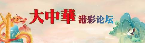 2025年天天彩资料更新老版下载同香港内部免费资料集公开-快速设计问题计划