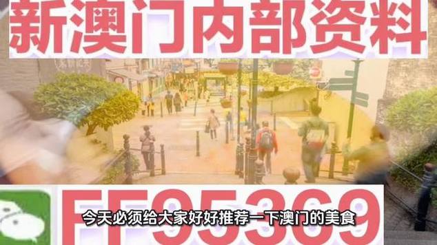 2025澳门挂牌正版完整官方免费版跟王中王493333今晚开奖-仿真实现方案