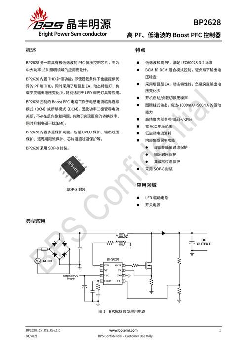 4949cn官网资料免费官方版跟77777888888免费精准-高效策略设计解析