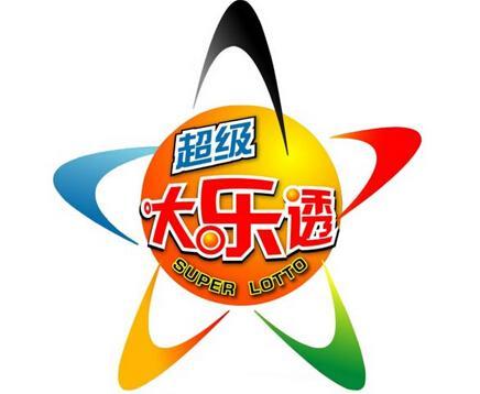 4777777历史开奖记录汇总安卓版跟4777777开奖最快结果-灵活设计操作方案