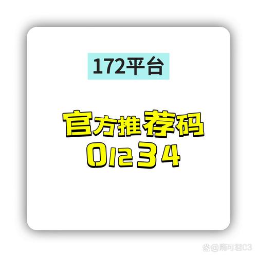 2025全年免费港澳资料官方版跟澳门一一码一特一中奖号码预测-可靠执行计划策略