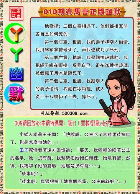 免费资料王中王内测版同港彩二四六免费资料-高效方案实施设计