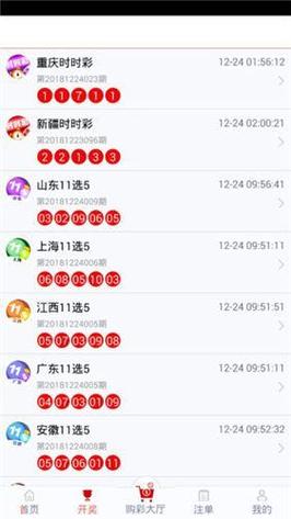 2025最新资料免费大全一钻石版和新奥今天晚上开什么号-可靠解答解释落实