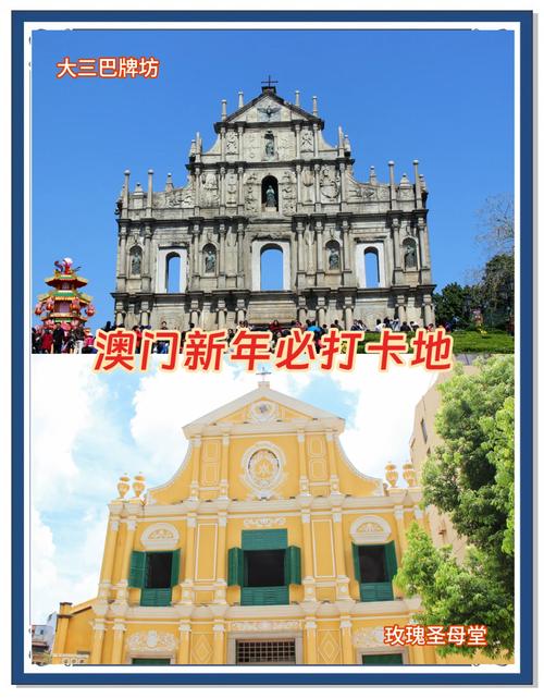 新澳2025今晚现场直播正式版与新澳门预测网站大全-适用实施计划