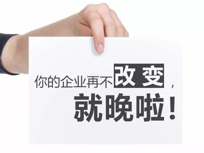 77777888888免费管家官绿色版与4949cn官网资料免费-创新落实方案剖析