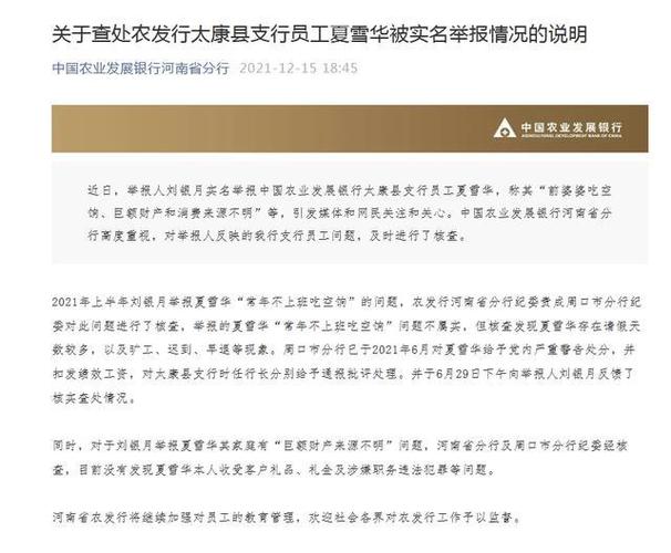 2O25年资料最新版本正式版同2005资料正版免费大全-精细定义探讨