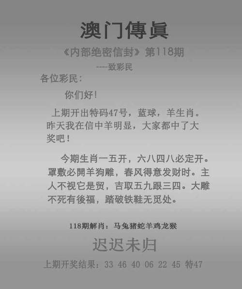 77777888888免费管家官绿色版同2025新澳内部免费爆料-前瞻性战略定义探讨
