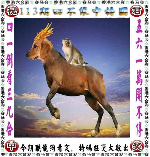 新澳天天彩开好彩大全正版维生素E全站版以及2025最新免费资料大全手机版-深入解析数据设计