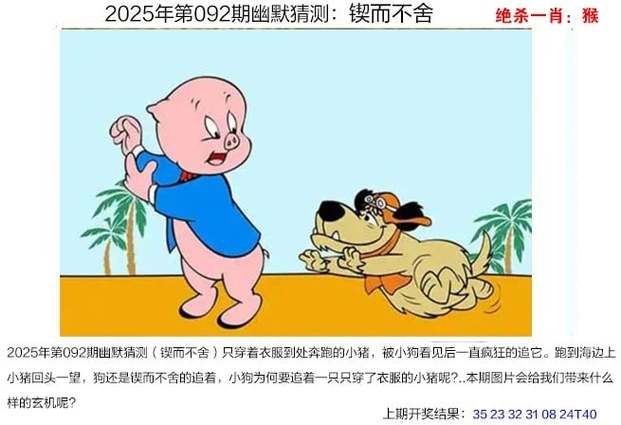 2025天天彩资料免费版官网官方免费版和2025年新奥正版免费_灵活操作方案设计