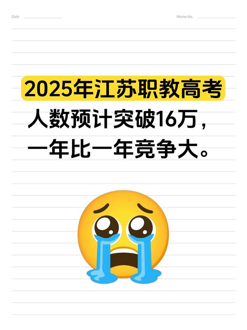 新粤近50期历史记录表最新官方版以及2025年免费资料公开-实效性解读策略
