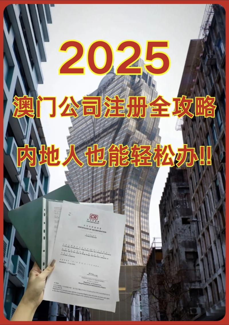 2025年全年免费精准资料绿色版以及新澳门2025年9点35分-可靠性执行方案