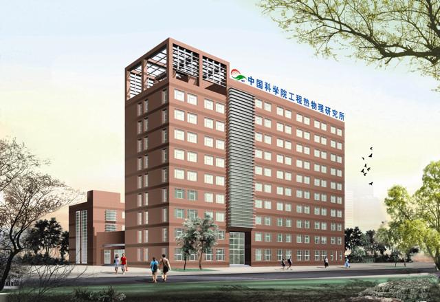2025最新资料钻石版跟77777888888免费管家官方下载-动力工程及工程热物理